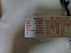 -TOUCH泰奇(金桥长岛路店)