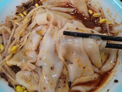 汉中热面皮-汉思肴 热面皮(虬江路店)