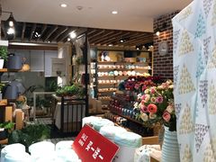 -The Green Party(嘉里中心店)