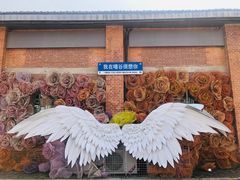-云间粮仓
