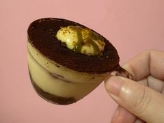 开心果提拉米苏-APOLI ITABAKERY·AP意大利料理面包坊(上海首店)