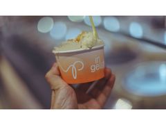 -DIP in GELATO(富民路店)