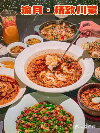 深圳探店｜人均70+高性价的正宗川菜食堂