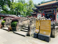 -丰都鬼城名山景区