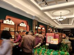 -曹祥泰(解放路店)
