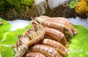 Salted Pepper Crawfish