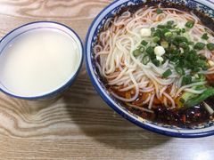 -罗二娃面庄(辽宁路店)