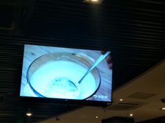 -海底捞火锅(璞丽中心店)