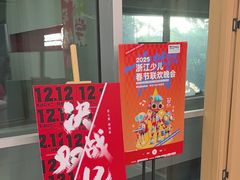 -乐说心语小主播少儿口才·语文思维(远洋乐堤港店)