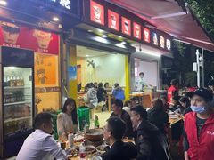 门面-洪大厨鸡煲(福田店)