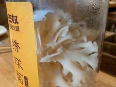-巴奴毛肚火锅(商城路店)