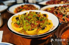 Sichuan Pepper Century Egg