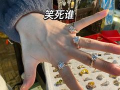 -苏州艺都古玩花鸟市场