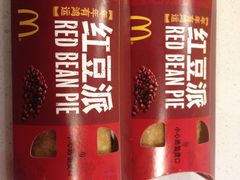 麦当劳红豆派-麦当劳(杭州文三路店)