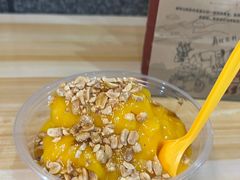 -夏食光安顺小舒冰粉冰浆(甲秀楼店)