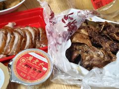 -黄老大北京烤鸭(永叔路店)