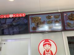 -娘心豆品(方庄店)