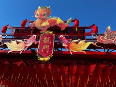 -北京欢乐谷