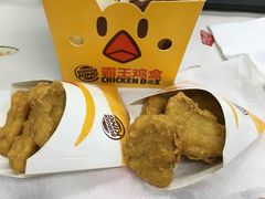 -汉堡王(上海虹口龙之梦)