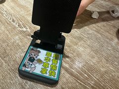 -翠华餐厅(东门店)