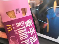 -麦当劳(天兴罗斯福店)