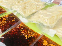 -樊三嬢手工甜水面(大邑安仁店)
