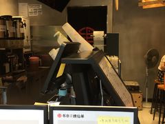 -书亦烧仙草(锦城学院店)