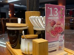 -香麒园·过桥米线·南湖雅宴