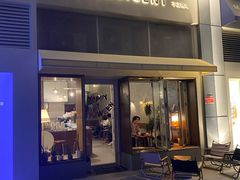 -不正咖啡(万达尊店)