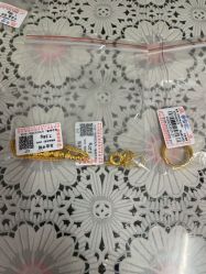 点击看大图 -菜百首饰店(通州贵友店)