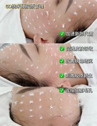 -MUFI·美悦菲塑颜美容SPA