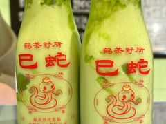 -鹤茶野所(上海首店)