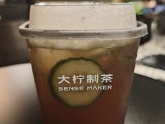 -龙湖重庆时代天街