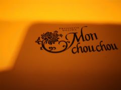 -檬舒舒MonChouChou(久光百货店)