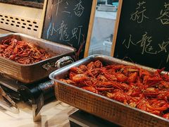 -冀粤香海鲜自助餐厅(西美五洲店)