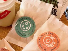 -大仓面包(西平店)