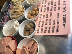 -蓉城西二道无名冒菜(西二道街店)