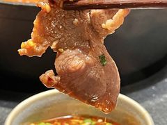 -大龙燚·旷野鲜火锅(广州首店)