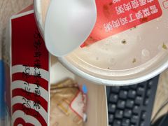 -爱康国宾体检中心(总部基地分院)