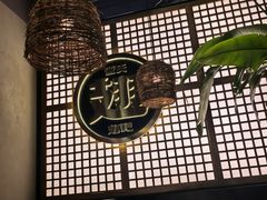 -管氏翅吧(地安门店)