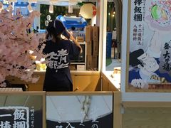 -武汉光谷K11
