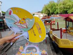 -百年同和·江南点心院(山塘街店)