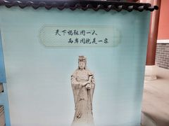 -天津妈祖文化园