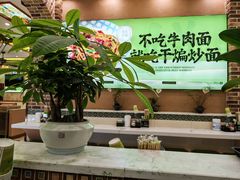 -丝路传奇·中国拉面航母店(北医三院店)