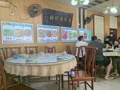 大堂-好记哑巴兔(黄许镇店)