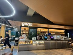 -gaga(深圳京基KKMALL店)