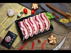 -燚青春泥炉烤肉(东泰店)