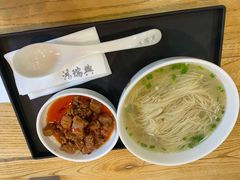 -鴻瑞興面馆(保利时光里店)