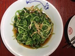 -北平食府(马鞍山路店)
