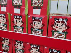 -盒马X会员店(上海森兰商都店)